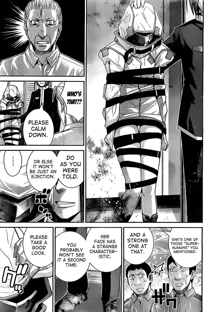 Page 15 Chapter 29 Gokukoku no Brynhildr