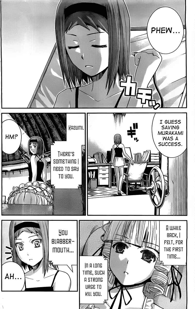 Page 4 Chapter 29 Gokukoku no Brynhildr