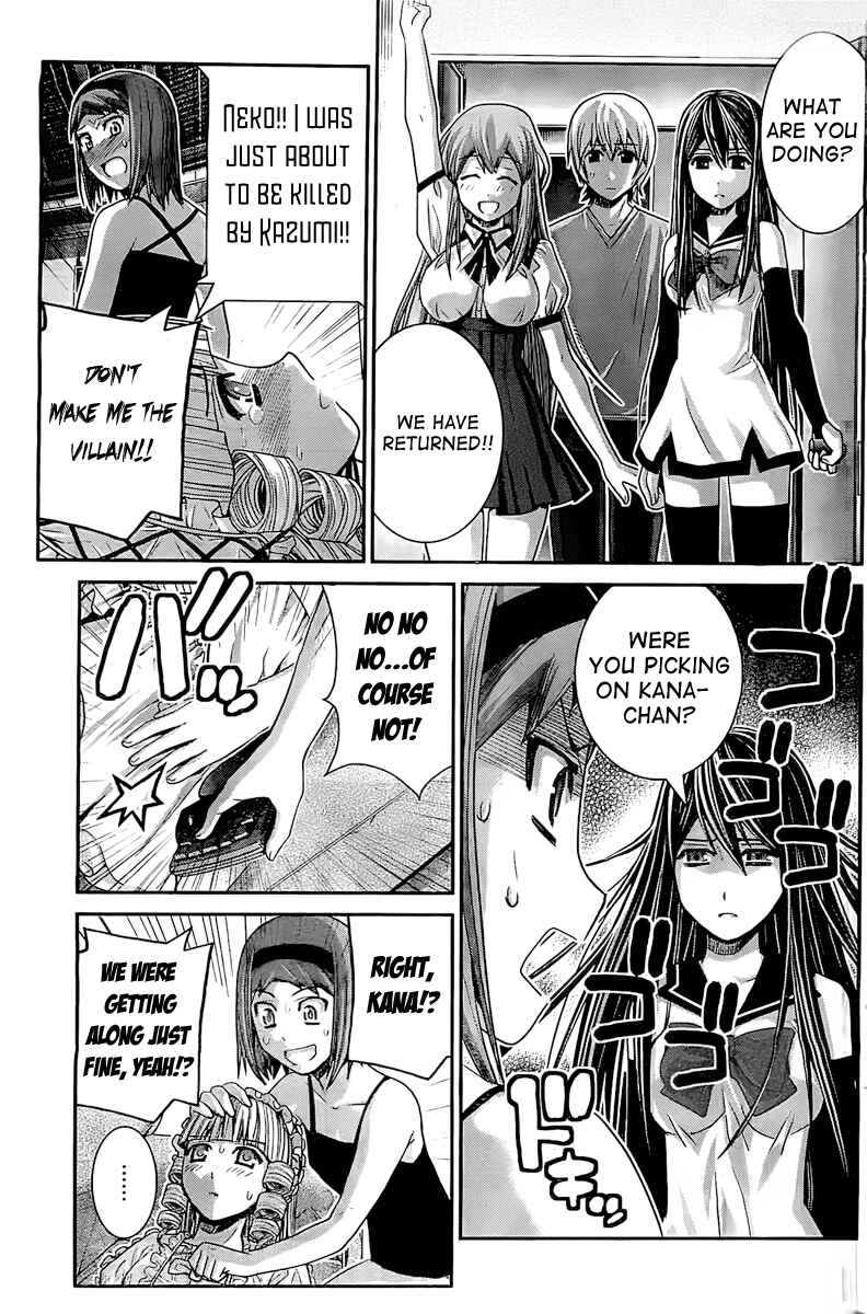 Page 7 Chapter 29 Gokukoku no Brynhildr