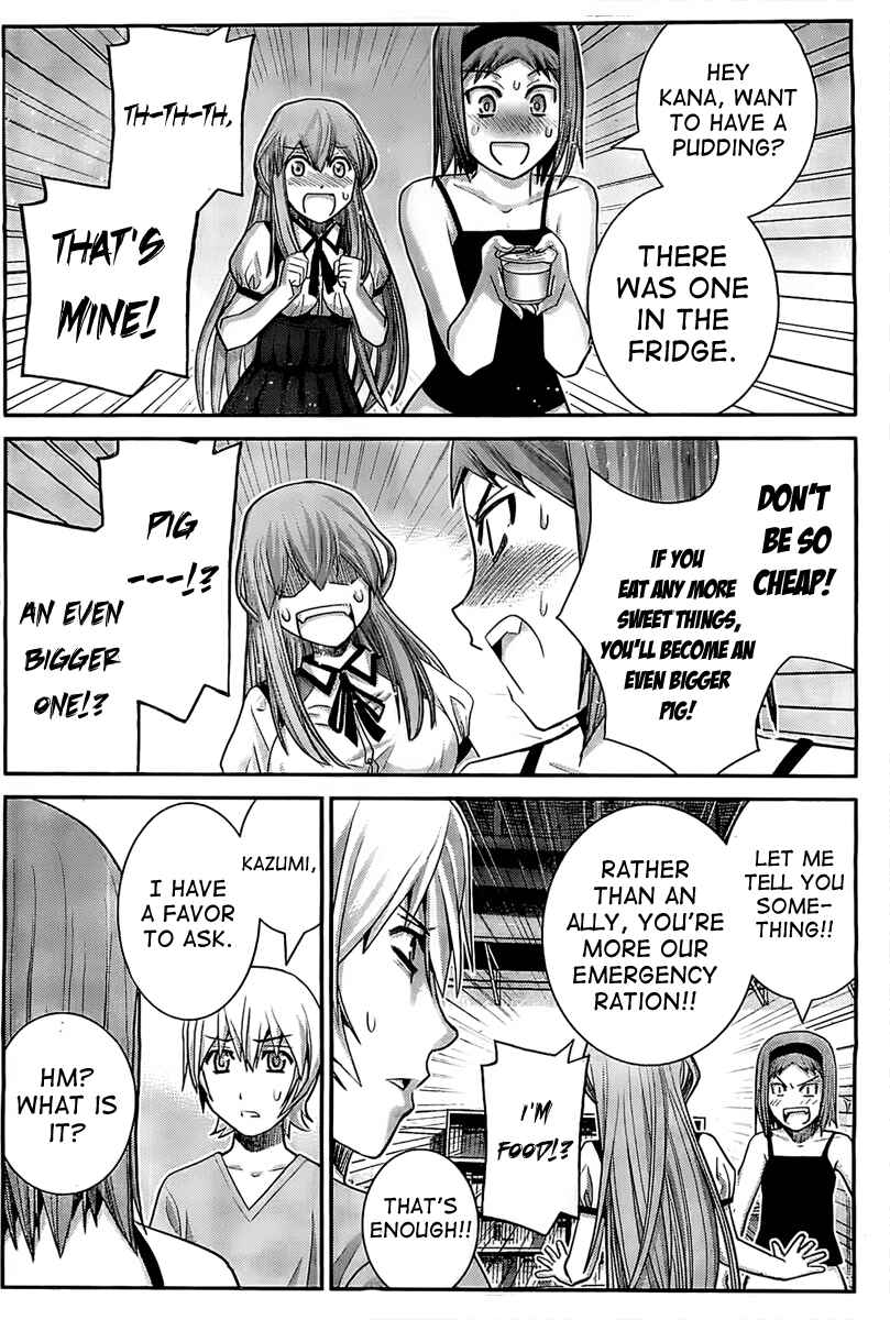 Page 8 Chapter 29 Gokukoku no Brynhildr