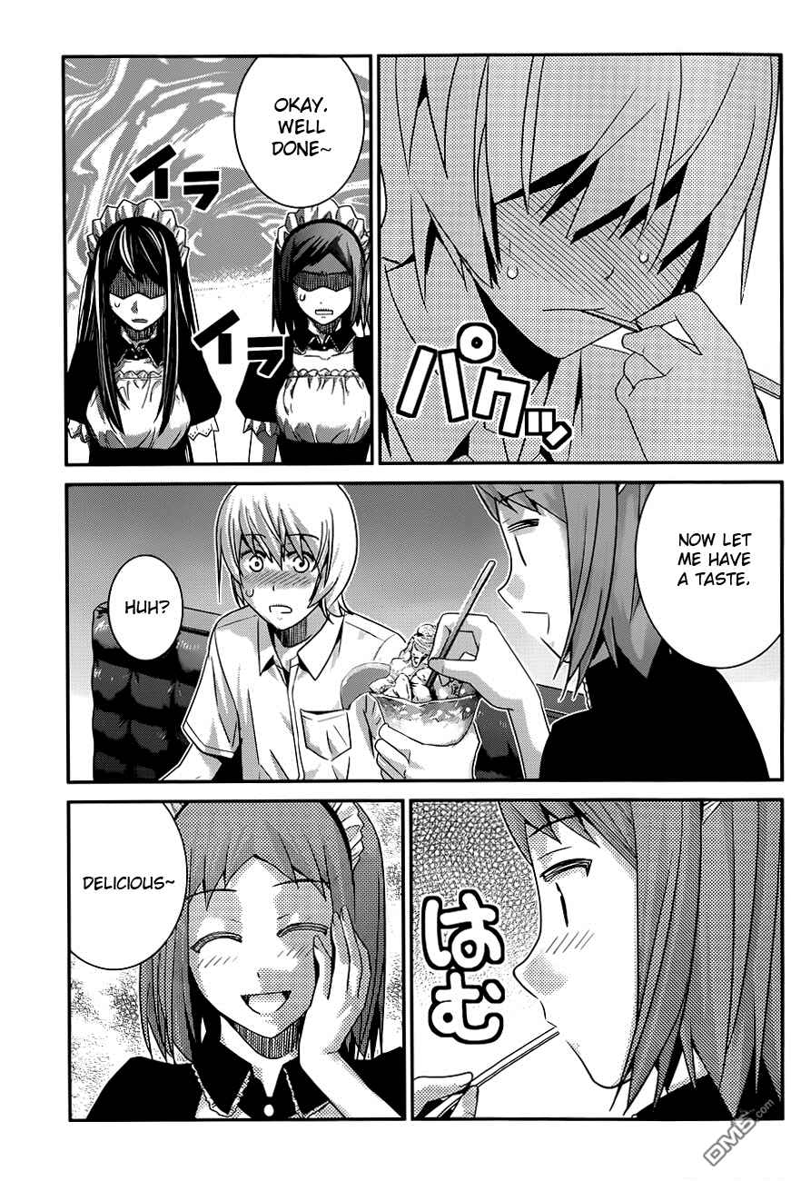 Page 11 Chapter 107 Gokukoku no Brynhildr