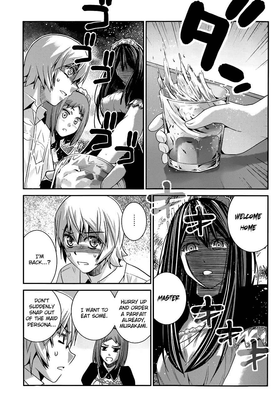 Page 9 Chapter 107 Gokukoku no Brynhildr