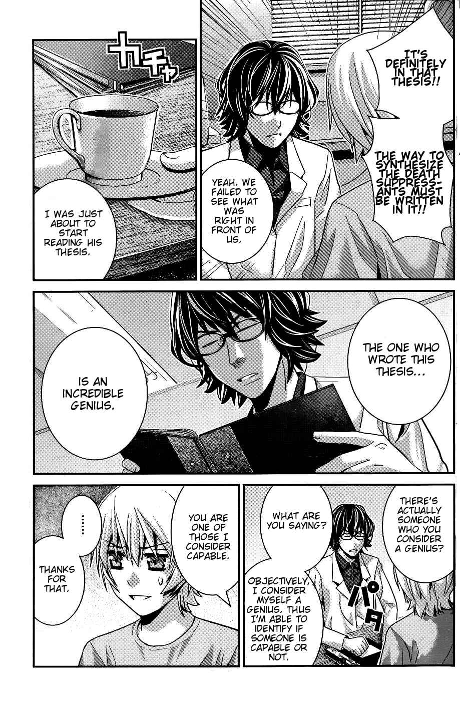 Page 13 Chapter 64 Gokukoku no Brynhildr