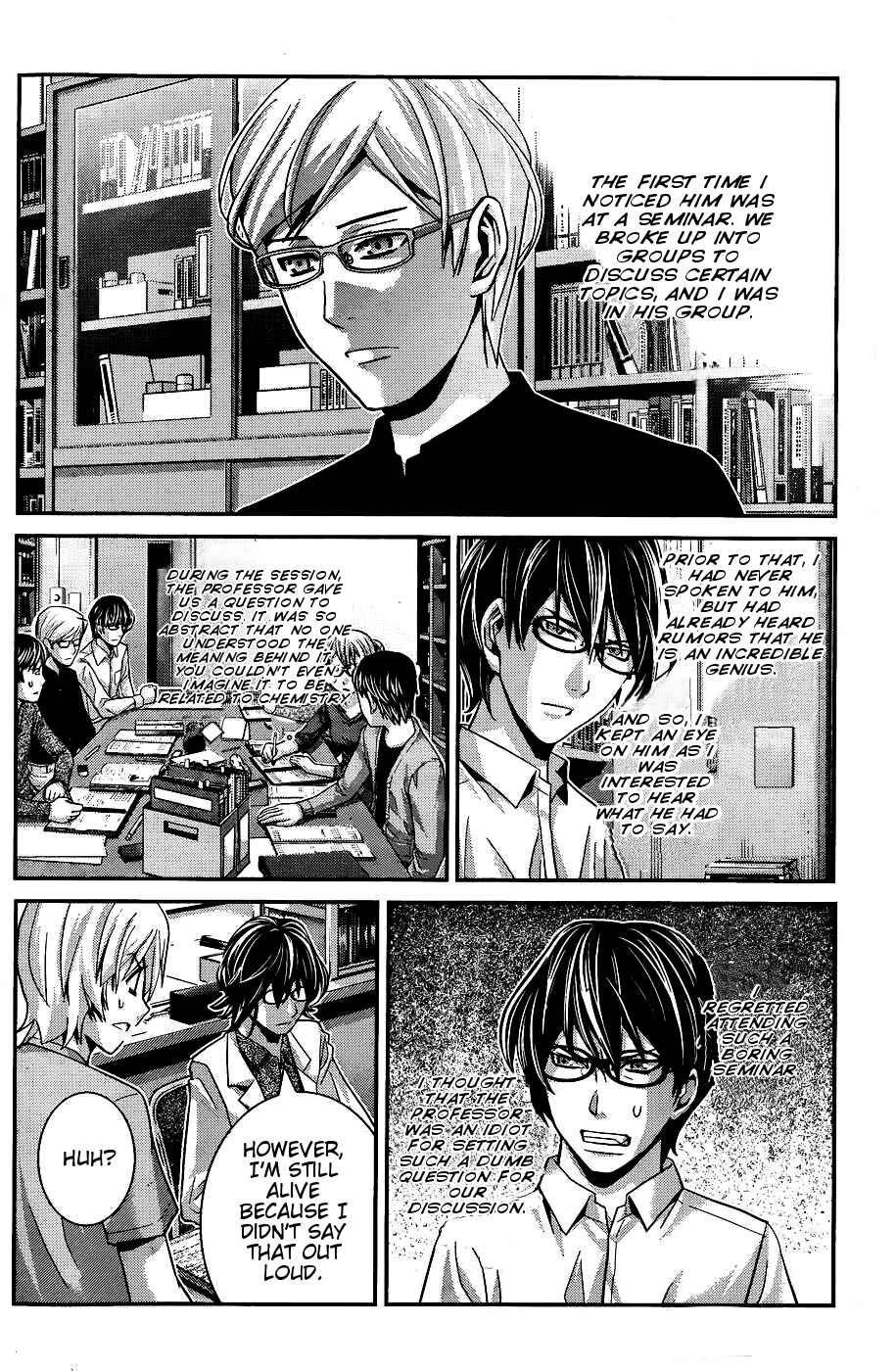 Page 14 Chapter 64 Gokukoku no Brynhildr
