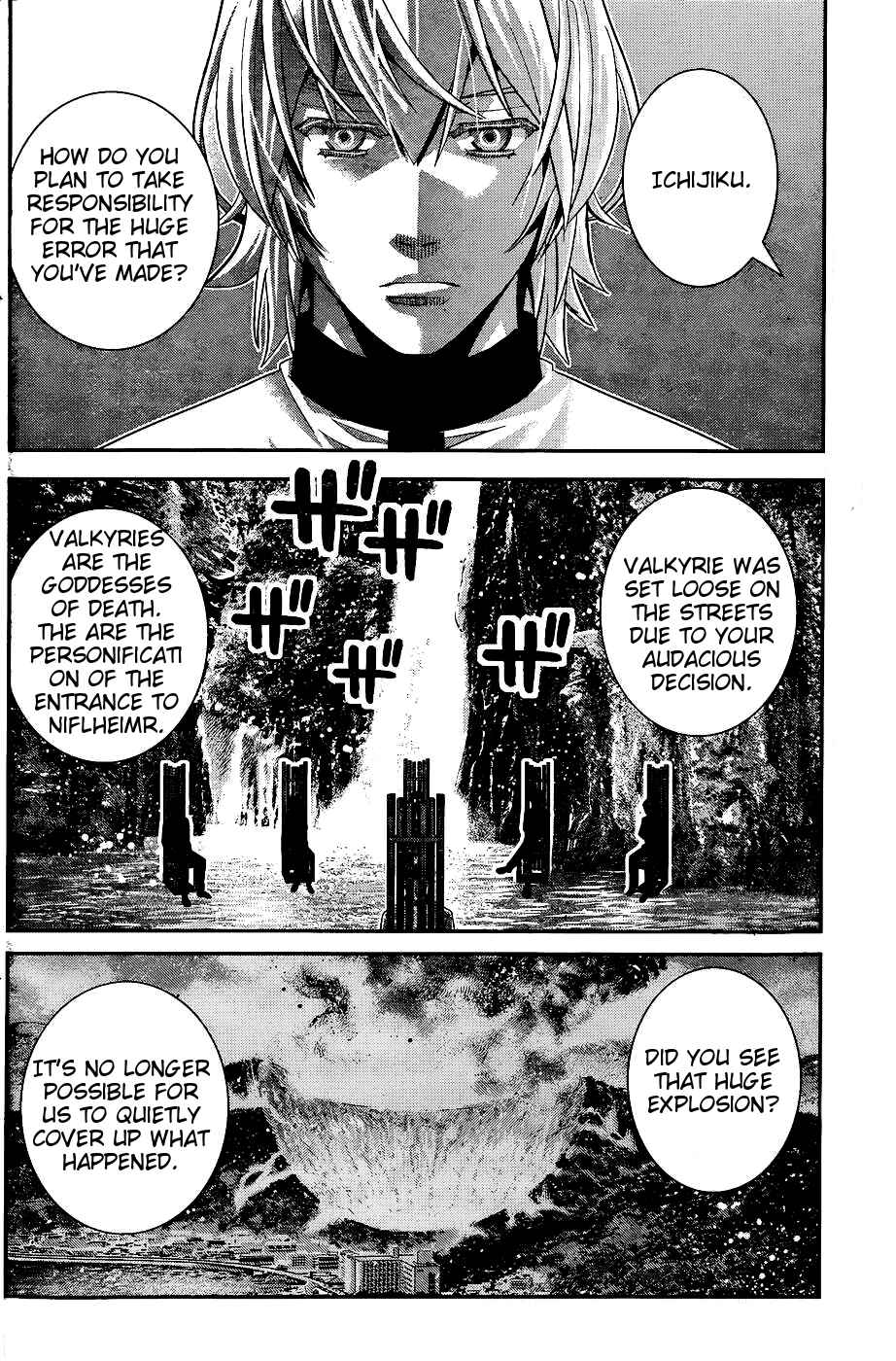 Page 8 Chapter 64 Gokukoku no Brynhildr