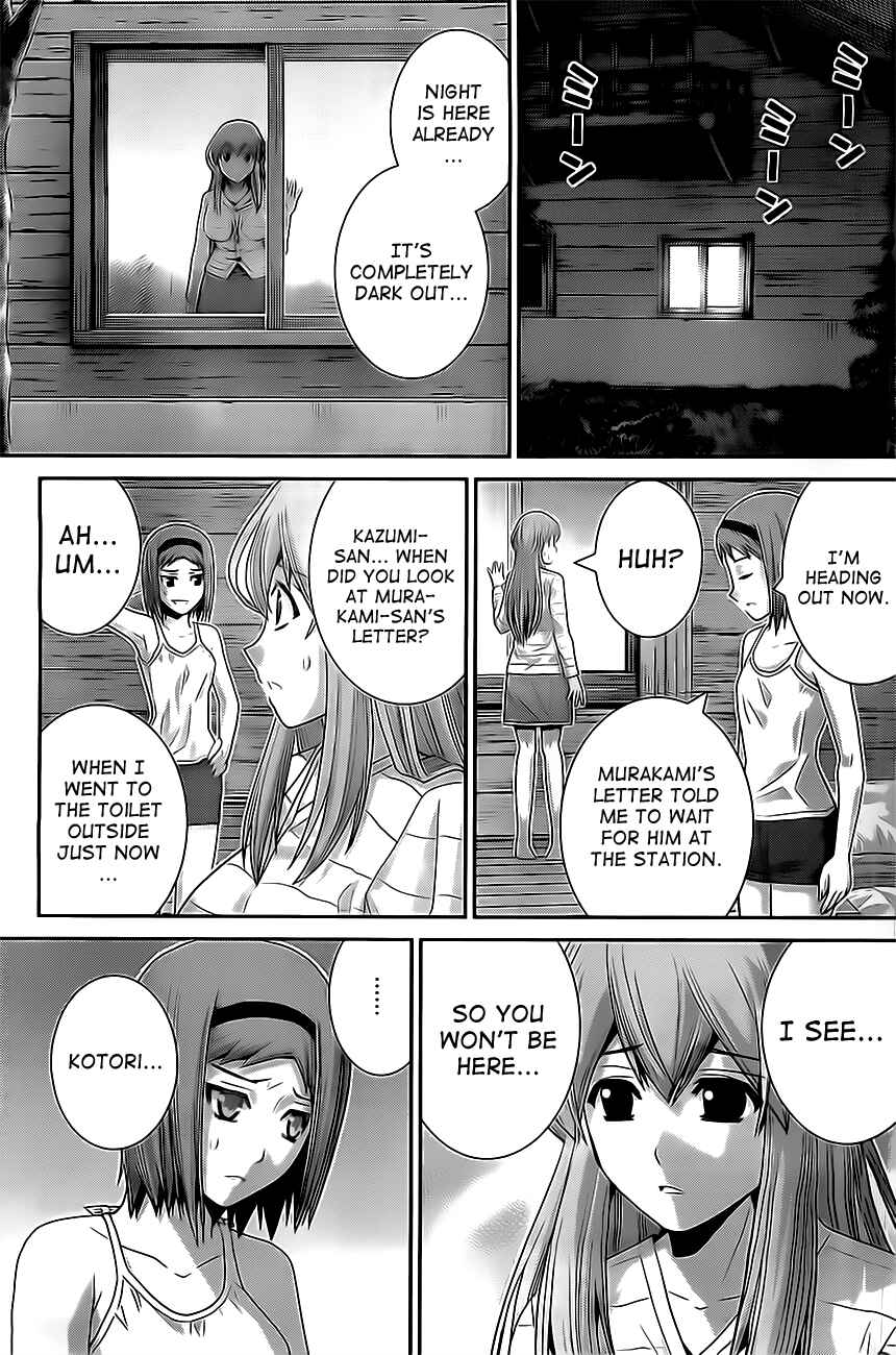 Page 13 Chapter 52 Gokukoku no Brynhildr