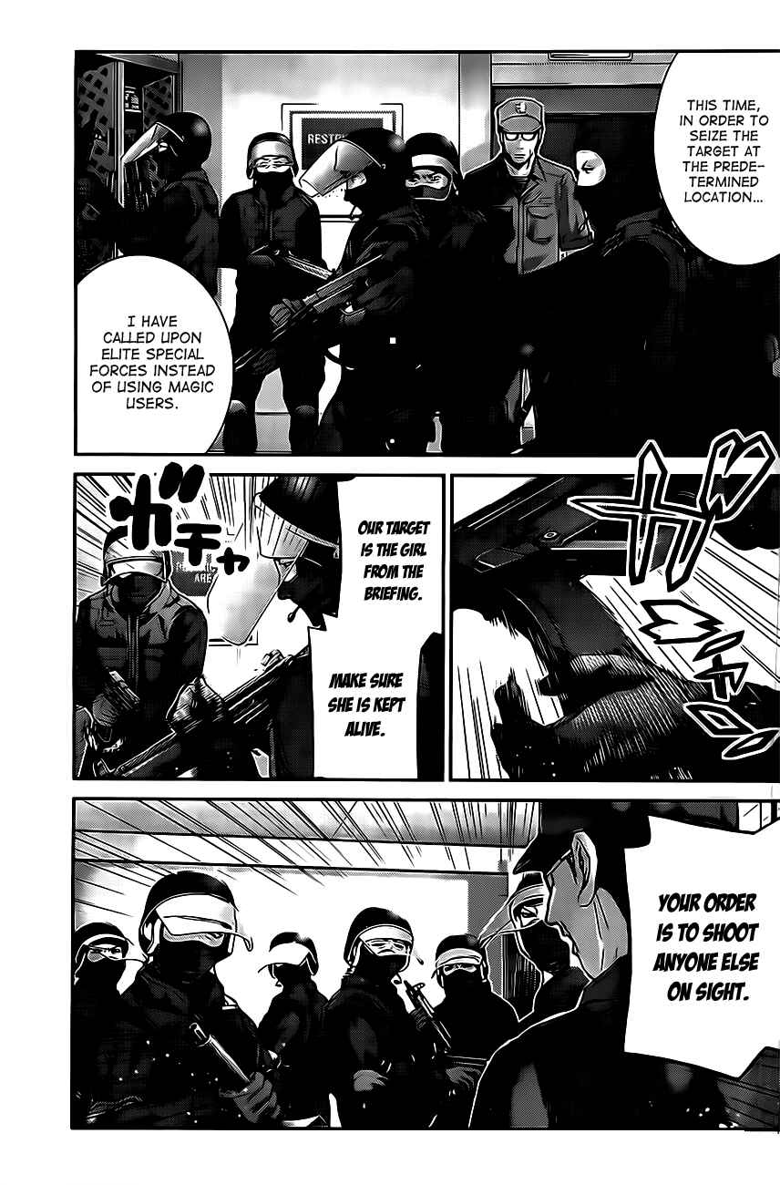 Page 3 Chapter 52 Gokukoku no Brynhildr
