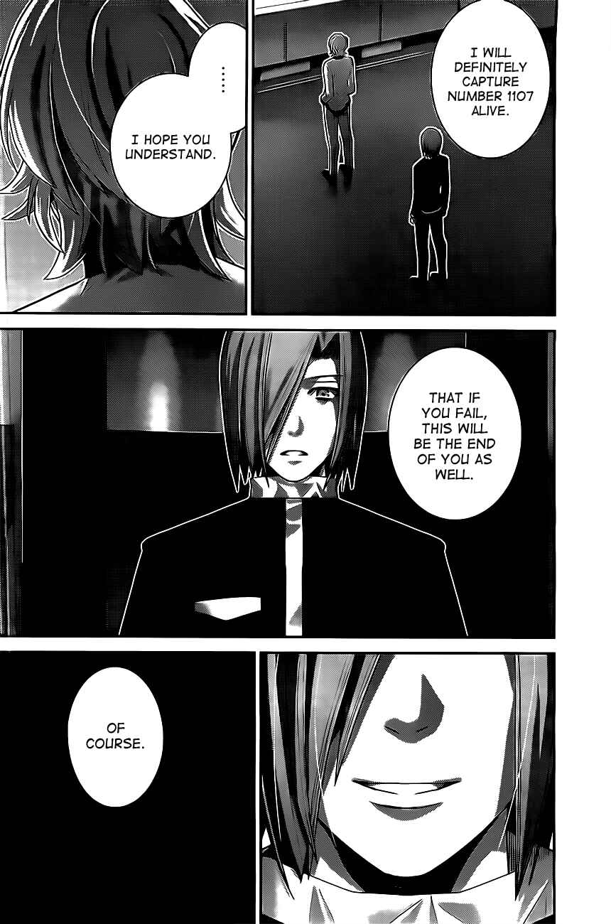 Page 4 Chapter 52 Gokukoku no Brynhildr