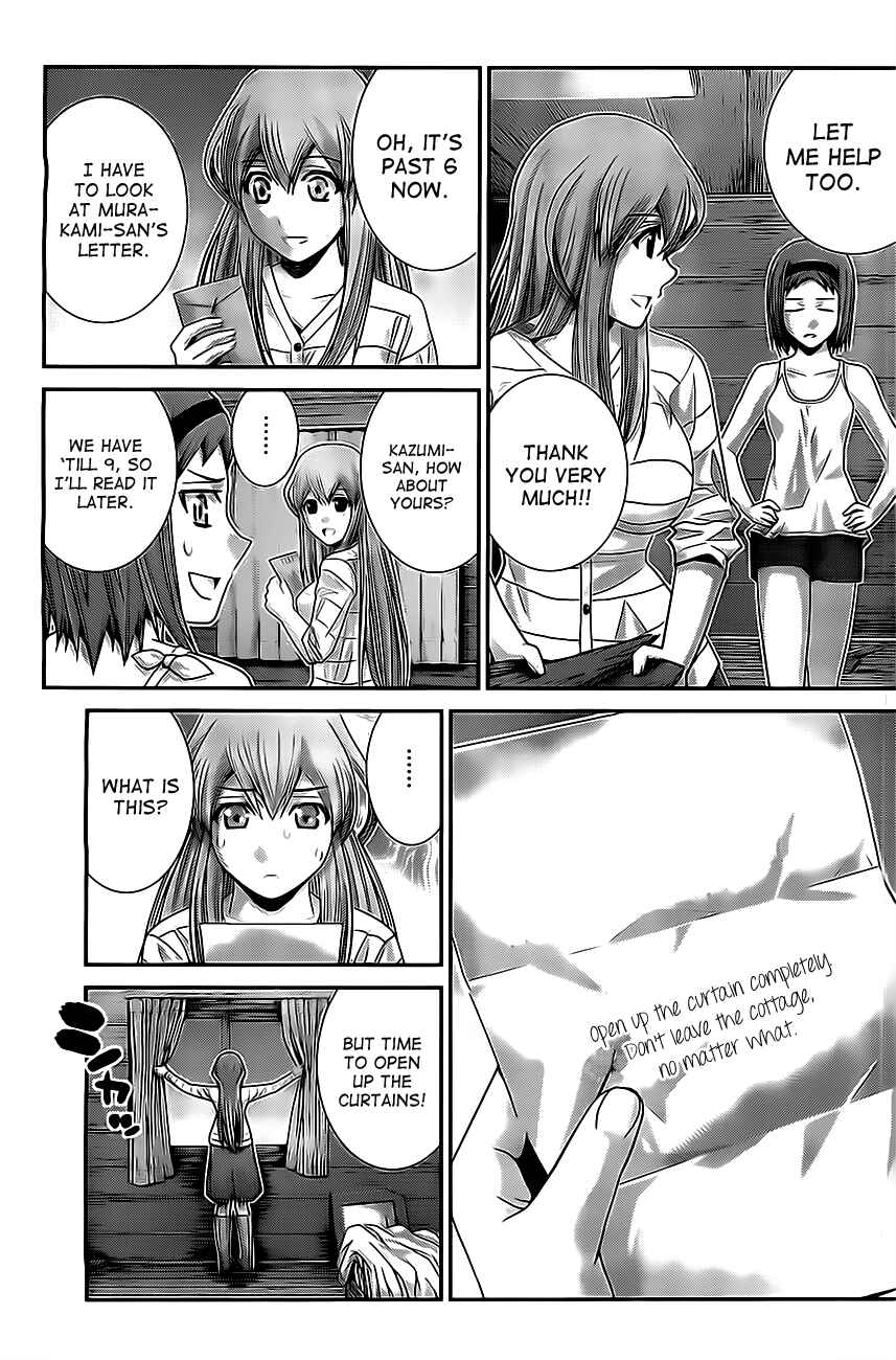 Page 9 Chapter 52 Gokukoku no Brynhildr