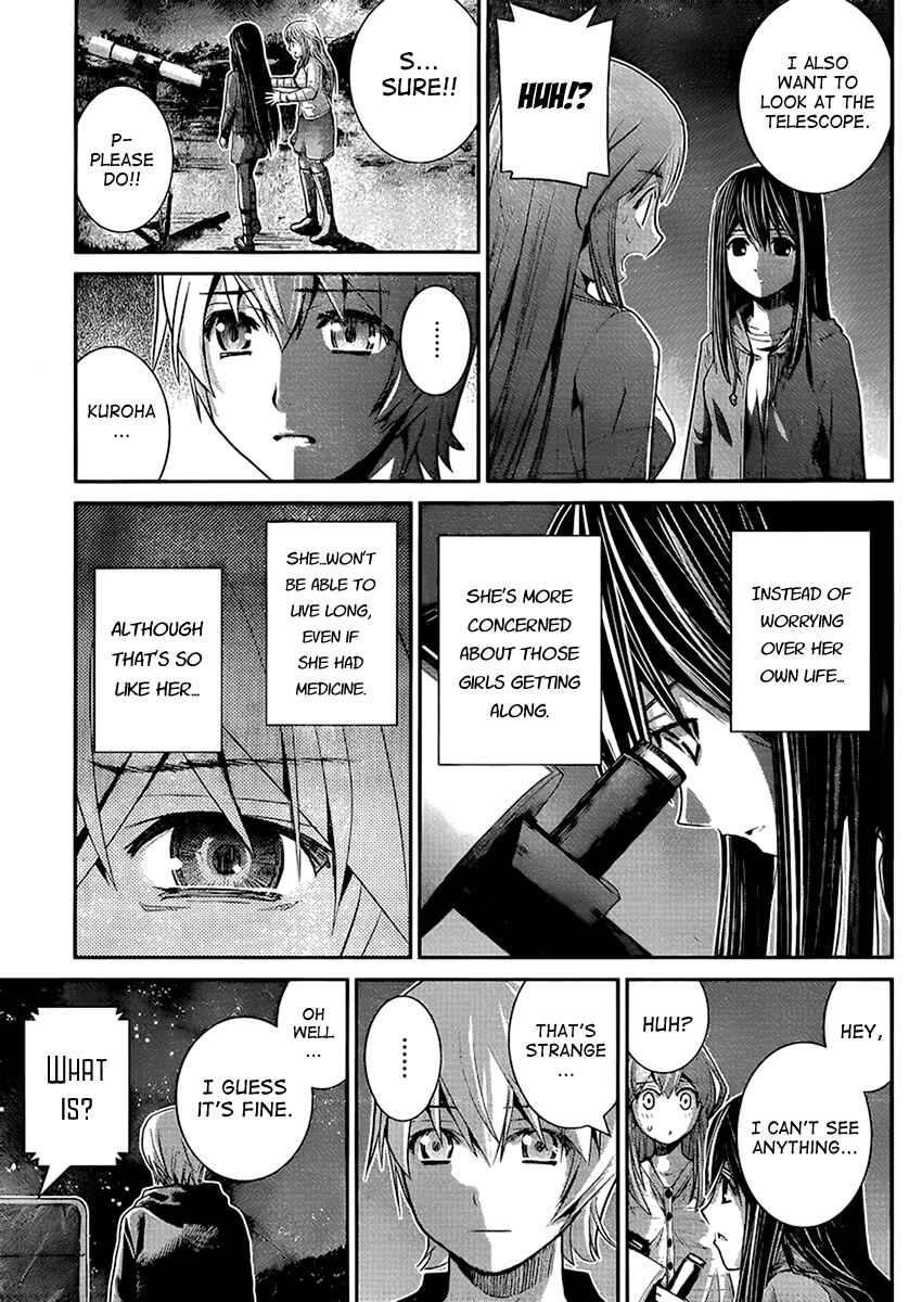 Page 11 Chapter 15 Gokukoku no Brynhildr