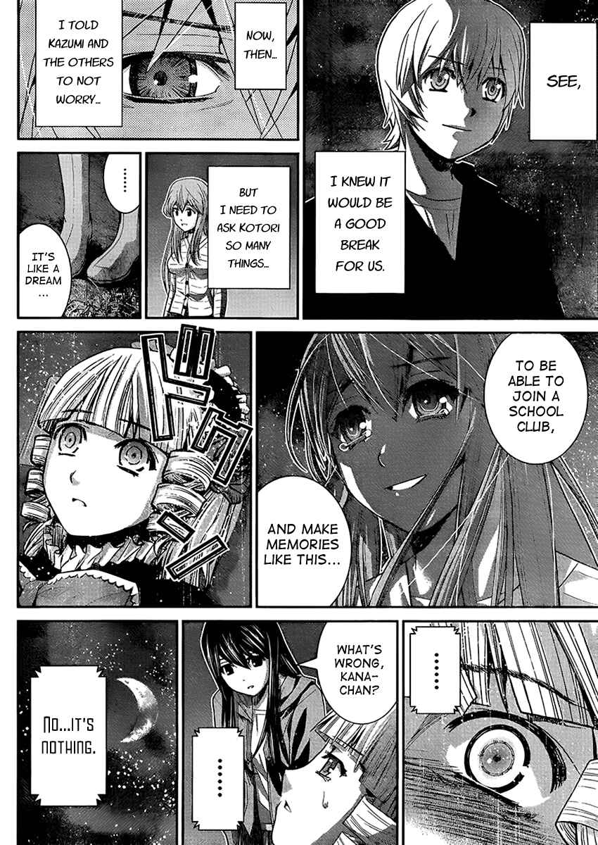 Page 16 Chapter 15 Gokukoku no Brynhildr