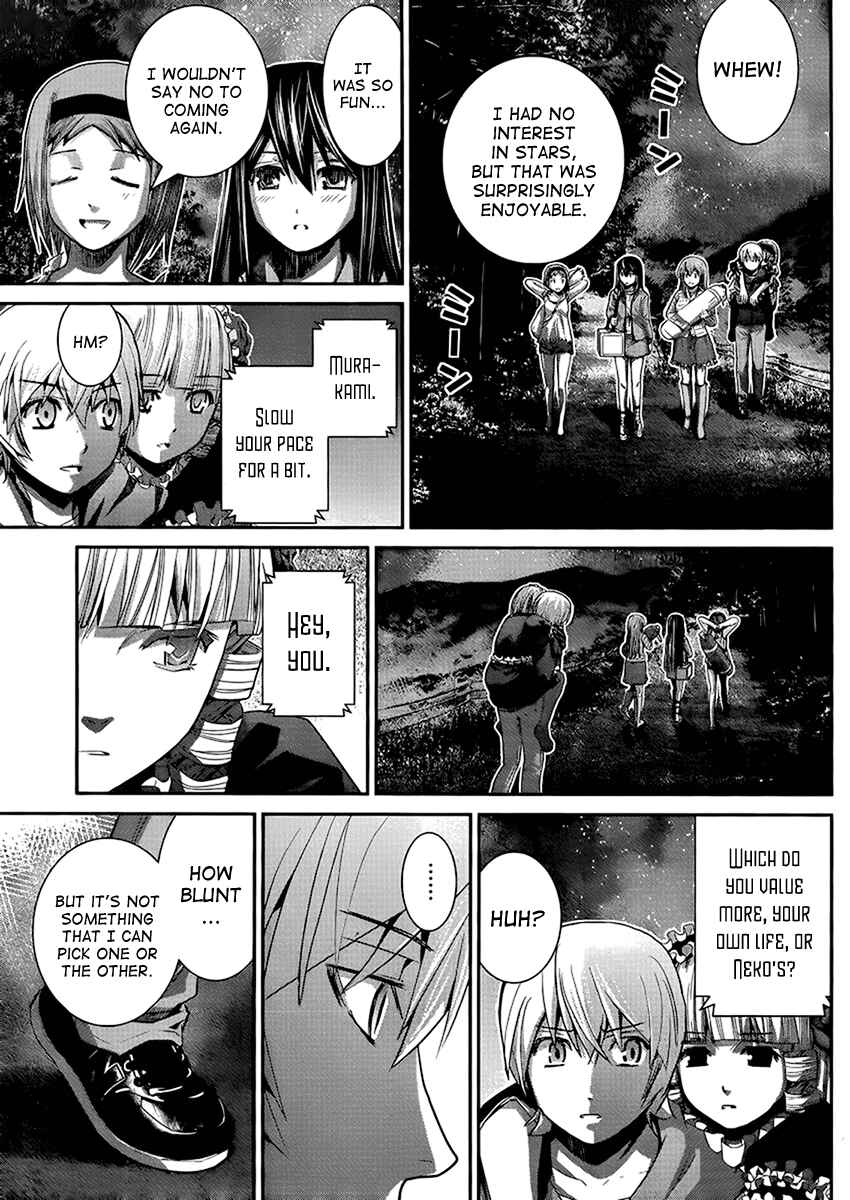 Page 17 Chapter 15 Gokukoku no Brynhildr