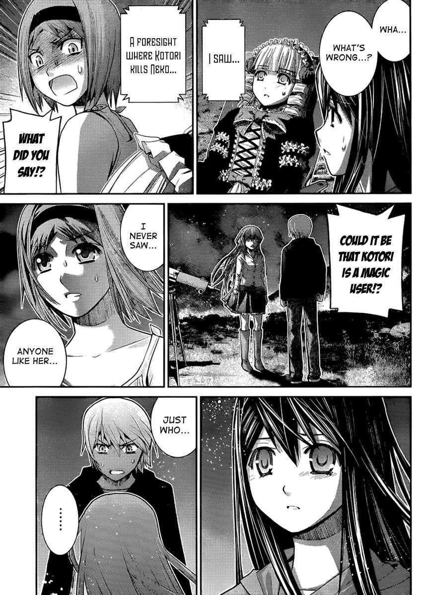 Page 3 Chapter 15 Gokukoku no Brynhildr