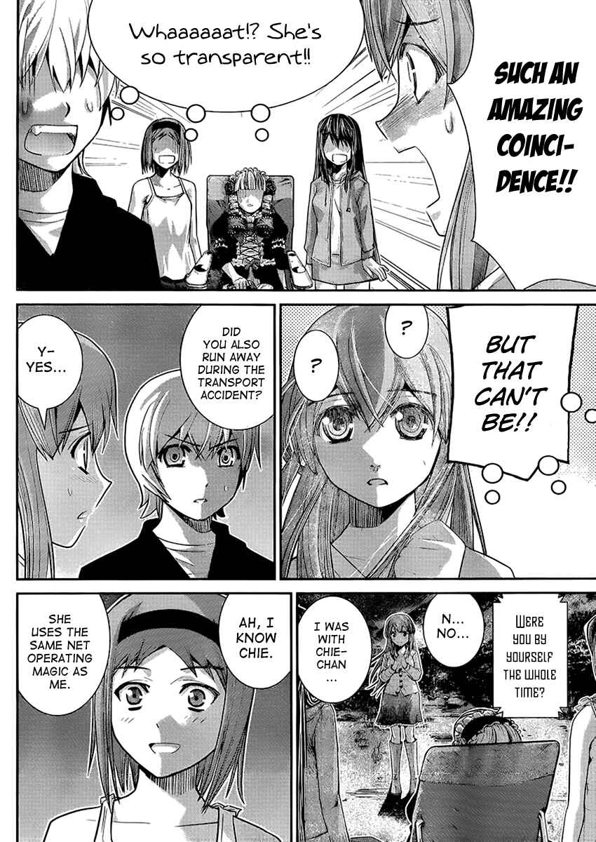 Page 6 Chapter 15 Gokukoku no Brynhildr