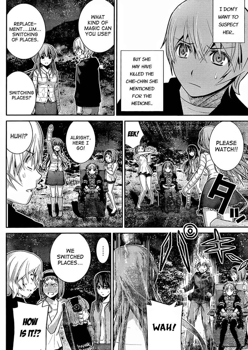 Page 8 Chapter 15 Gokukoku no Brynhildr