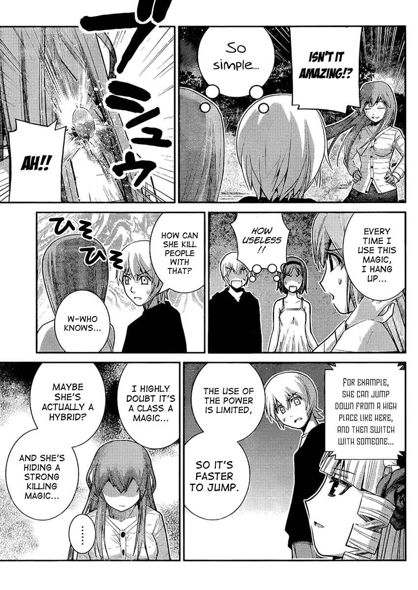 Page 9 Chapter 15 Gokukoku no Brynhildr