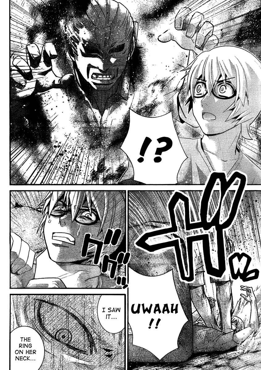 Page 10 Chapter 28 Gokukoku no Brynhildr