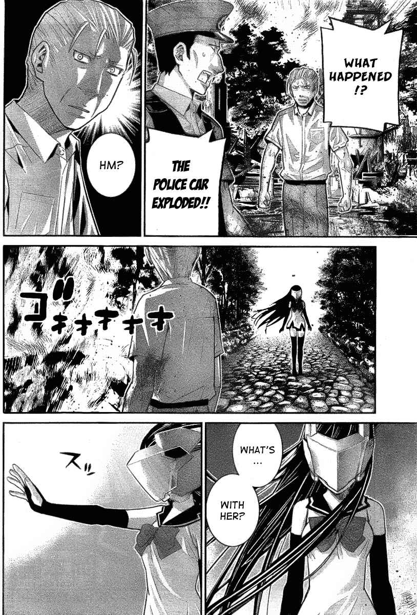 Page 2 Chapter 28 Gokukoku no Brynhildr