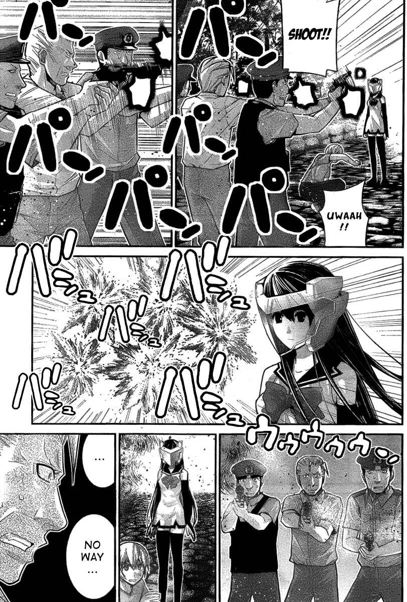 Page 7 Chapter 28 Gokukoku no Brynhildr