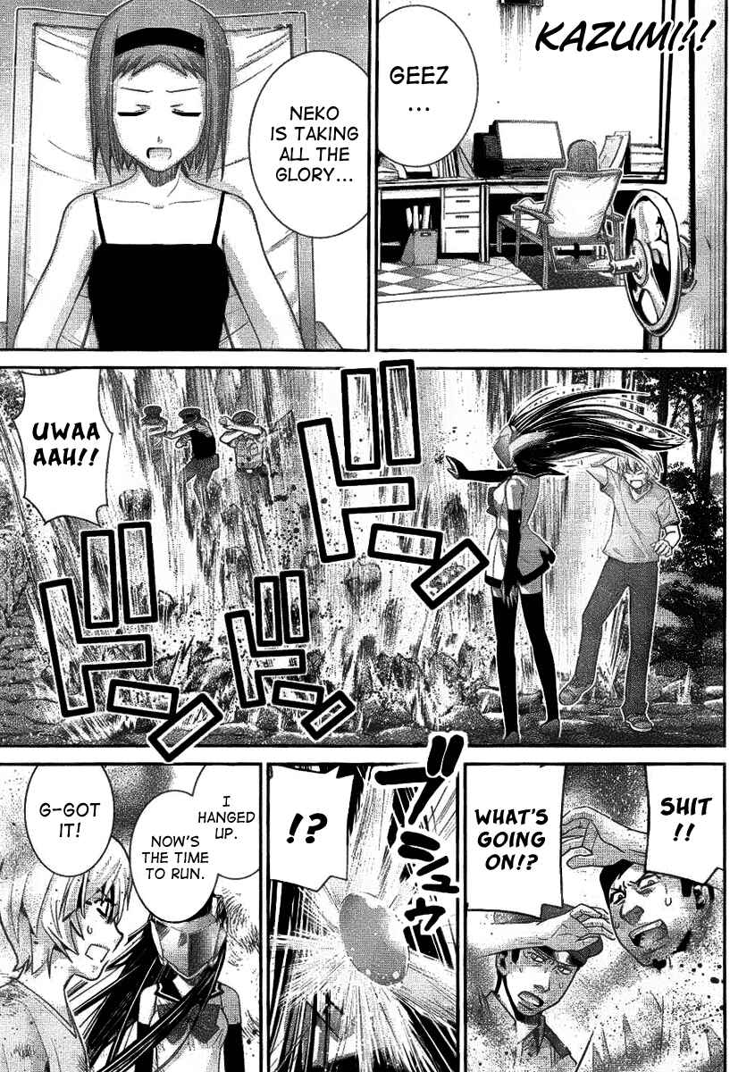 Page 9 Chapter 28 Gokukoku no Brynhildr
