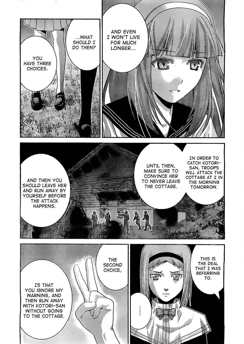 Page 11 Chapter 50 Gokukoku no Brynhildr