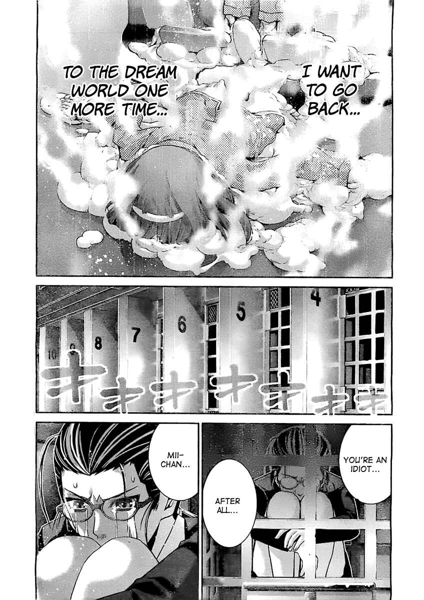 Page 17 Chapter 50 Gokukoku no Brynhildr