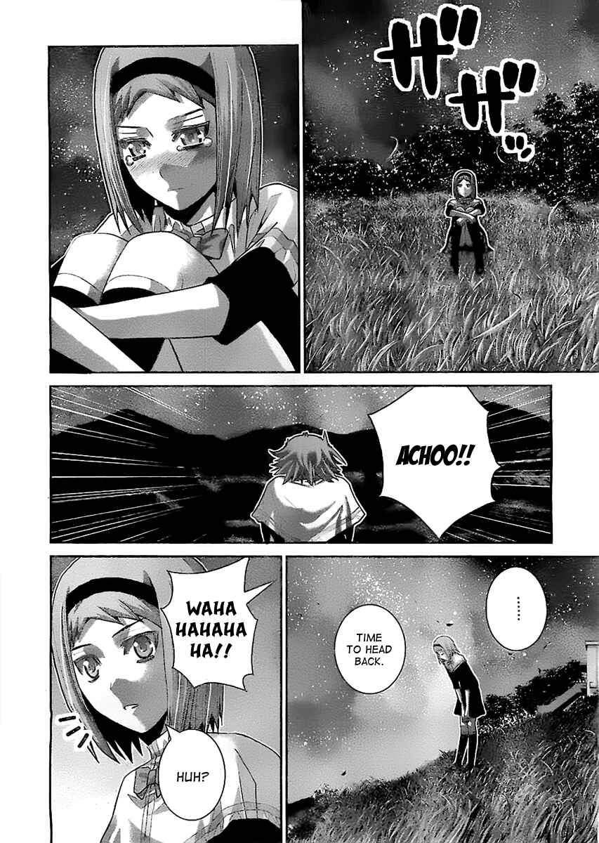 Page 3 Chapter 50 Gokukoku no Brynhildr