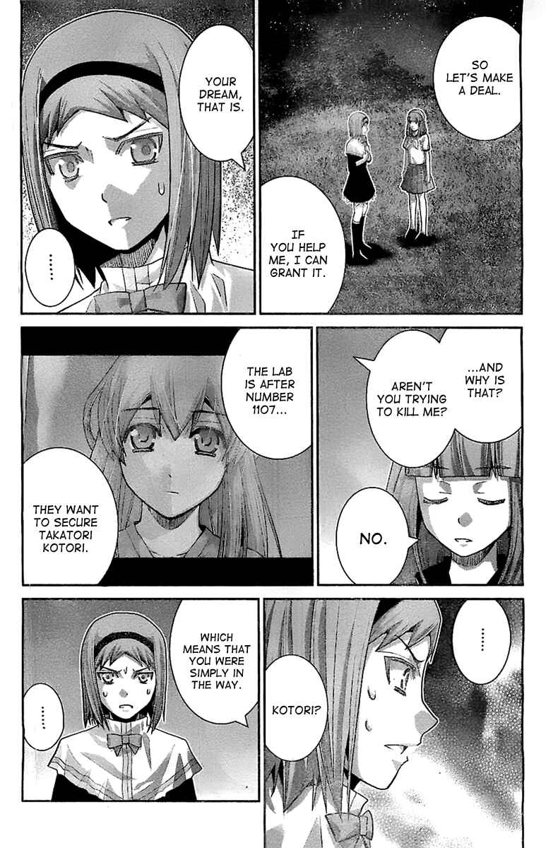 Page 9 Chapter 50 Gokukoku no Brynhildr