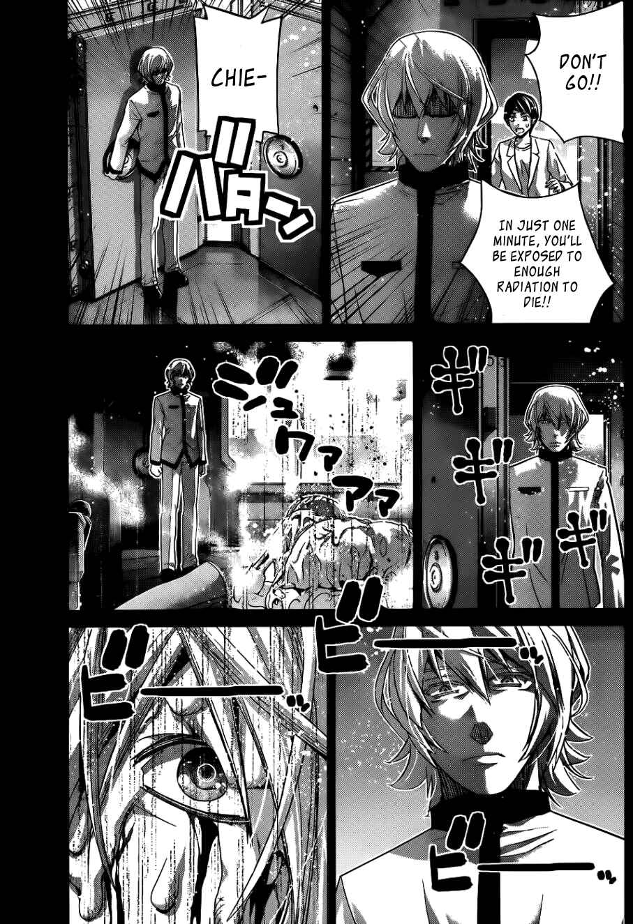 Page 10 Chapter 77 Gokukoku no Brynhildr