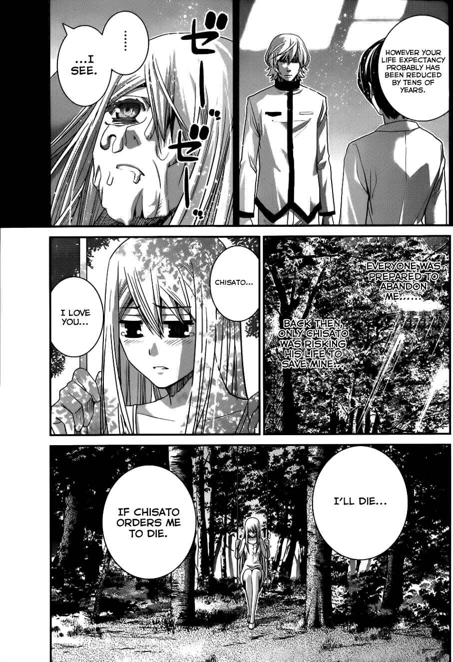 Page 12 Chapter 77 Gokukoku no Brynhildr