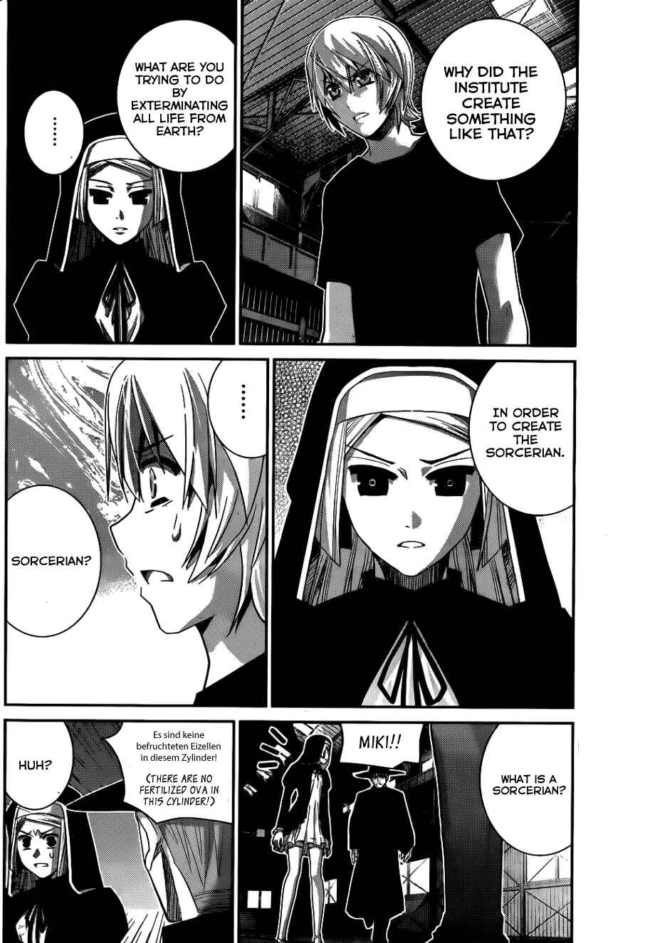 Page 5 Chapter 77 Gokukoku no Brynhildr