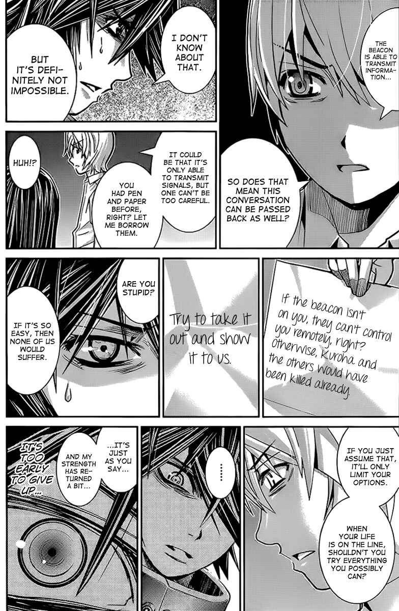 Page 11 Chapter 9 Gokukoku no Brynhildr