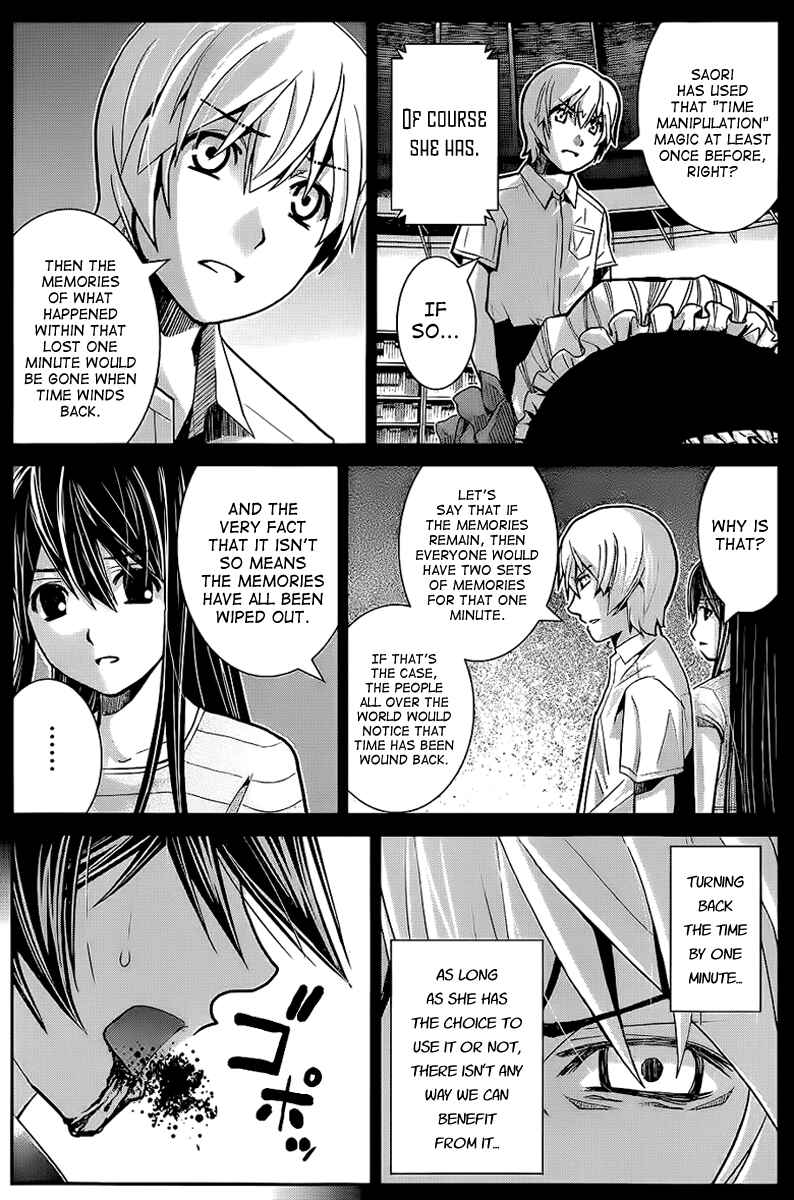 Page 5 Chapter 9 Gokukoku no Brynhildr
