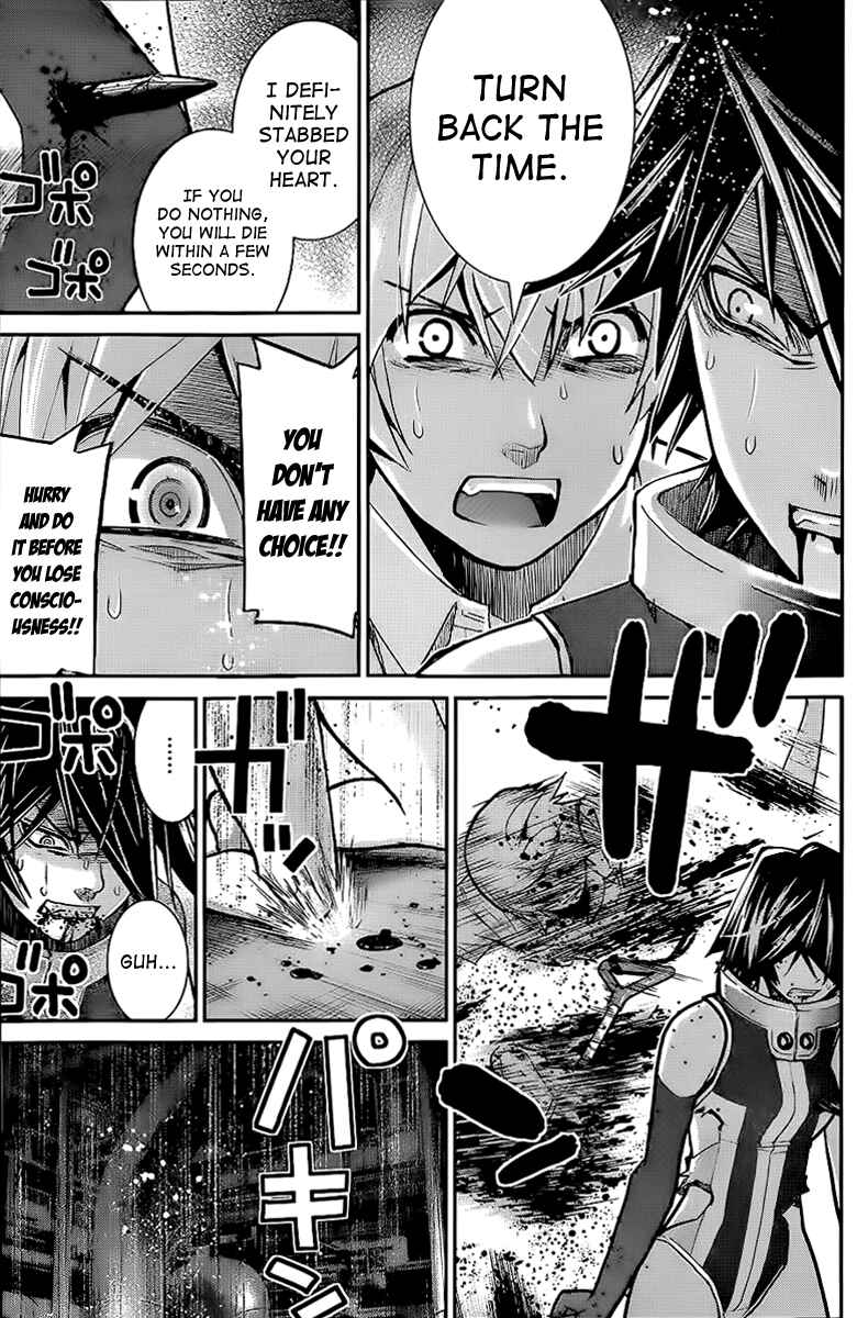 Page 6 Chapter 9 Gokukoku no Brynhildr