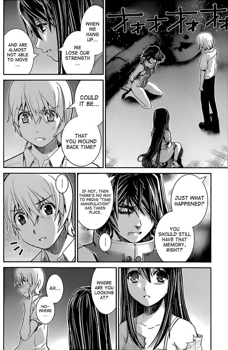Page 9 Chapter 9 Gokukoku no Brynhildr