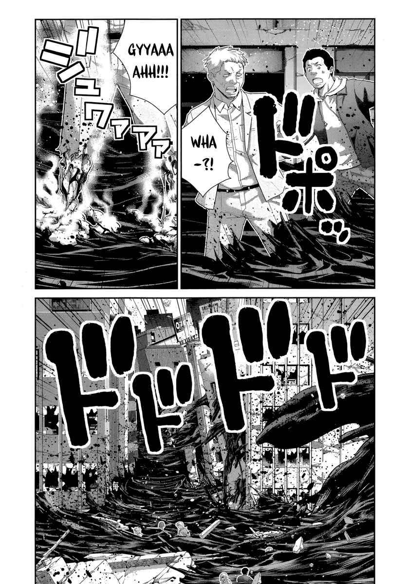 Page 13 Chapter 176 Gokukoku no Brynhildr