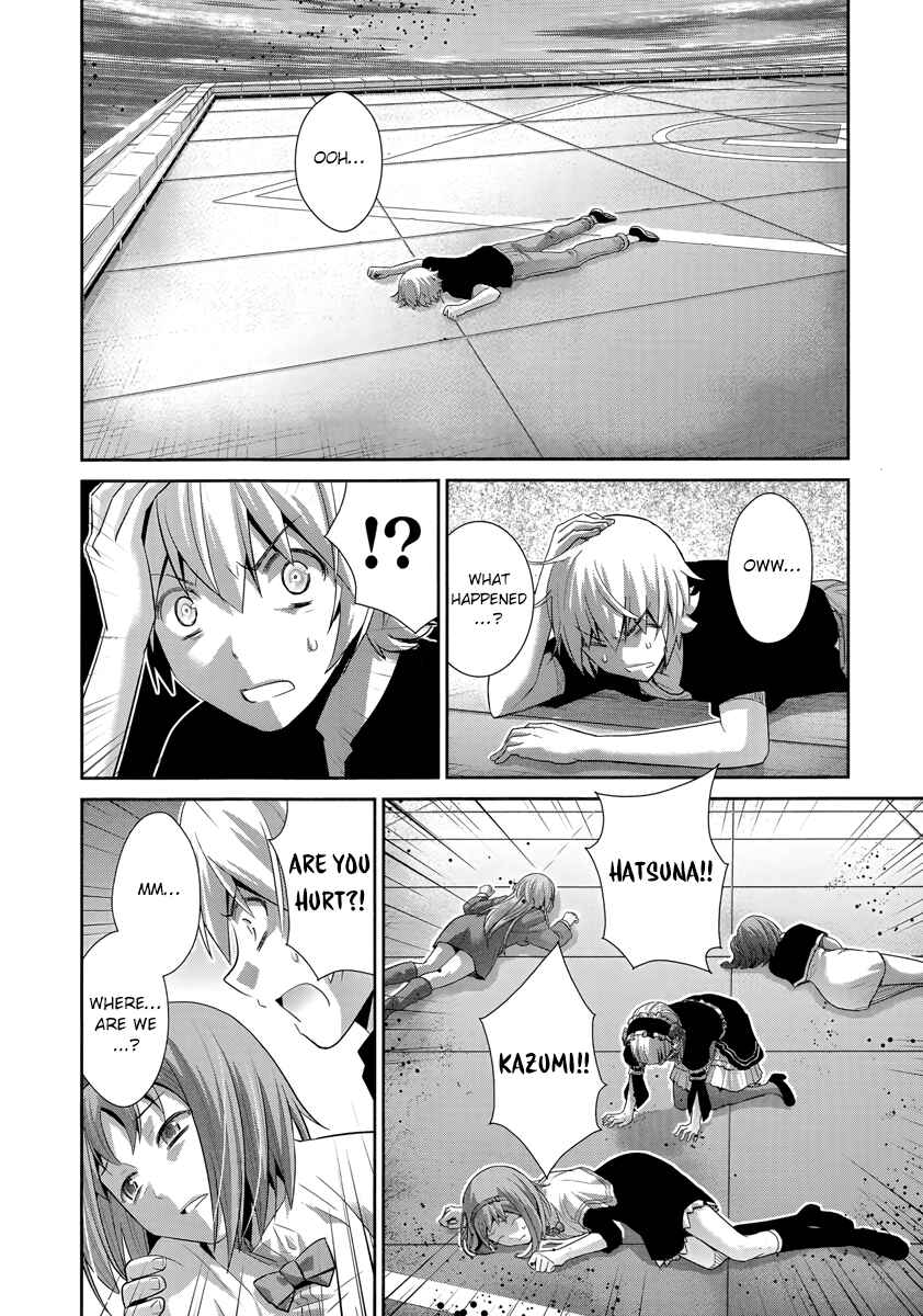 Page 17 Chapter 176 Gokukoku no Brynhildr