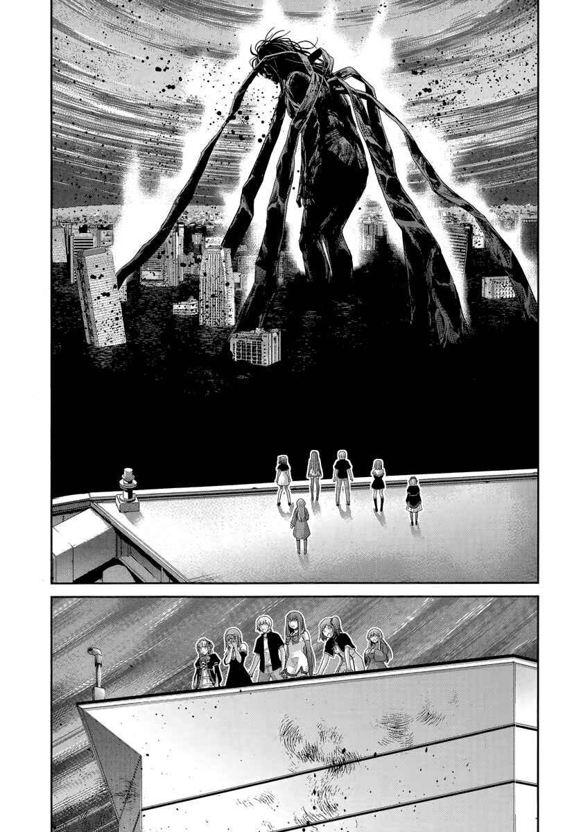 Page 19 Chapter 176 Gokukoku no Brynhildr