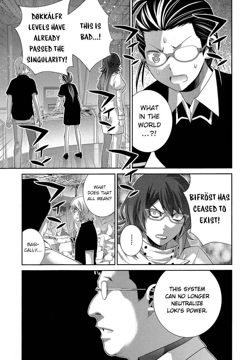 Page 2 Chapter 176 Gokukoku no Brynhildr