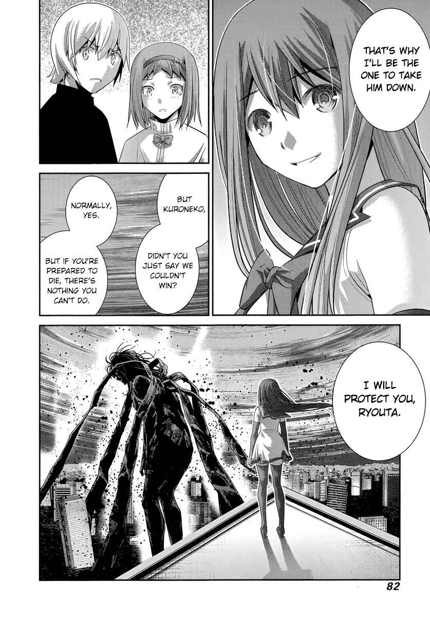 Page 23 Chapter 176 Gokukoku no Brynhildr