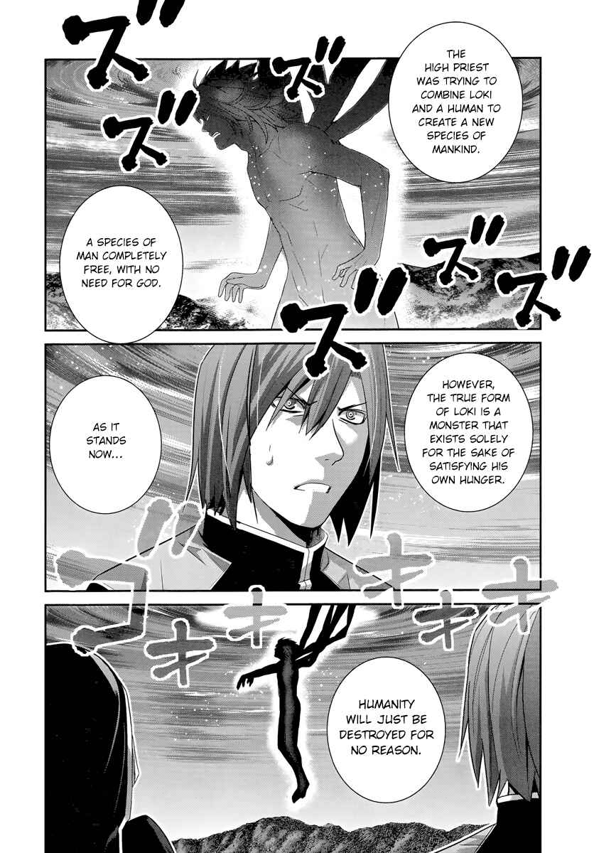 Page 7 Chapter 176 Gokukoku no Brynhildr
