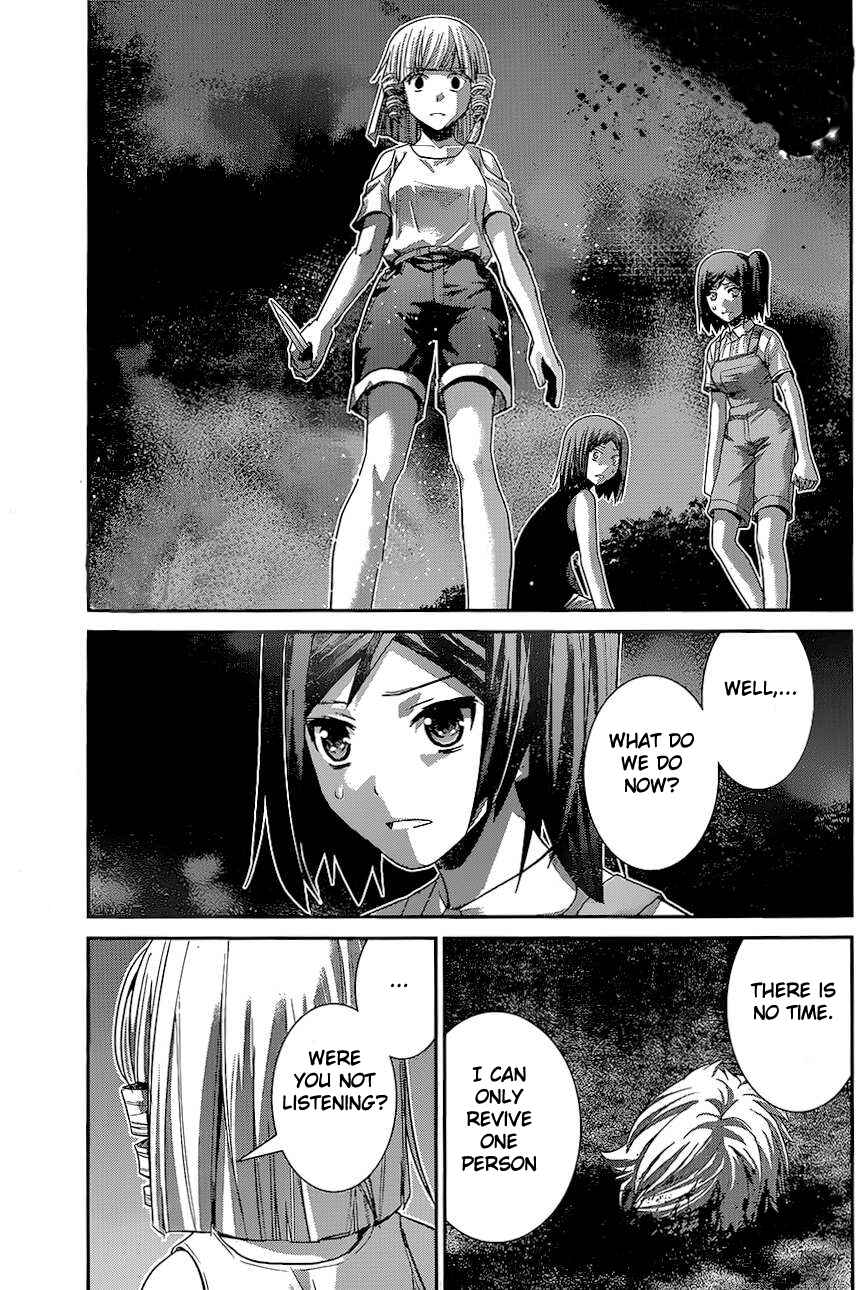 Page 17 Chapter 153 Gokukoku no Brynhildr