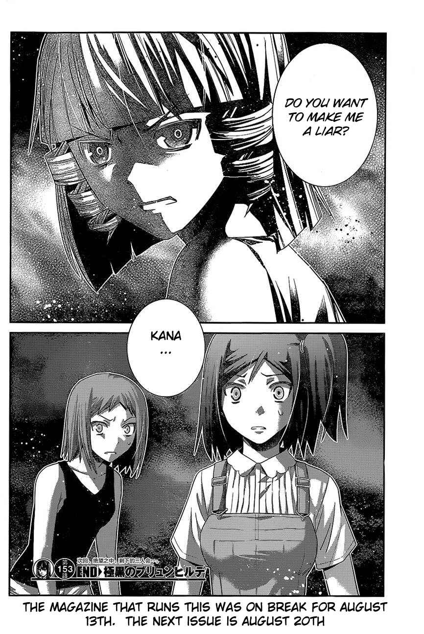 Page 18 Chapter 153 Gokukoku no Brynhildr