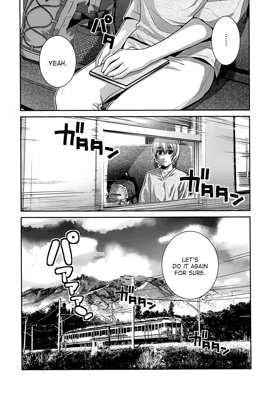 Page 3 Chapter 58 Gokukoku no Brynhildr