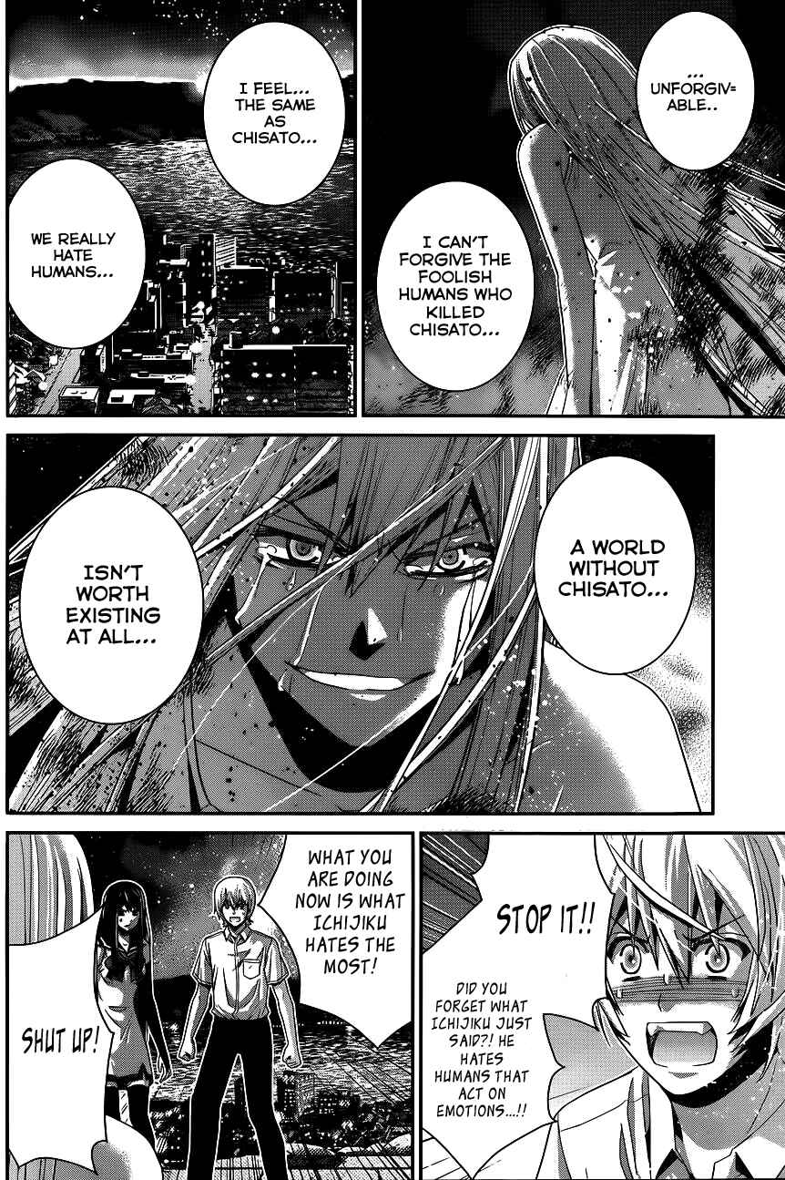 Page 11 Chapter 90 Gokukoku no Brynhildr