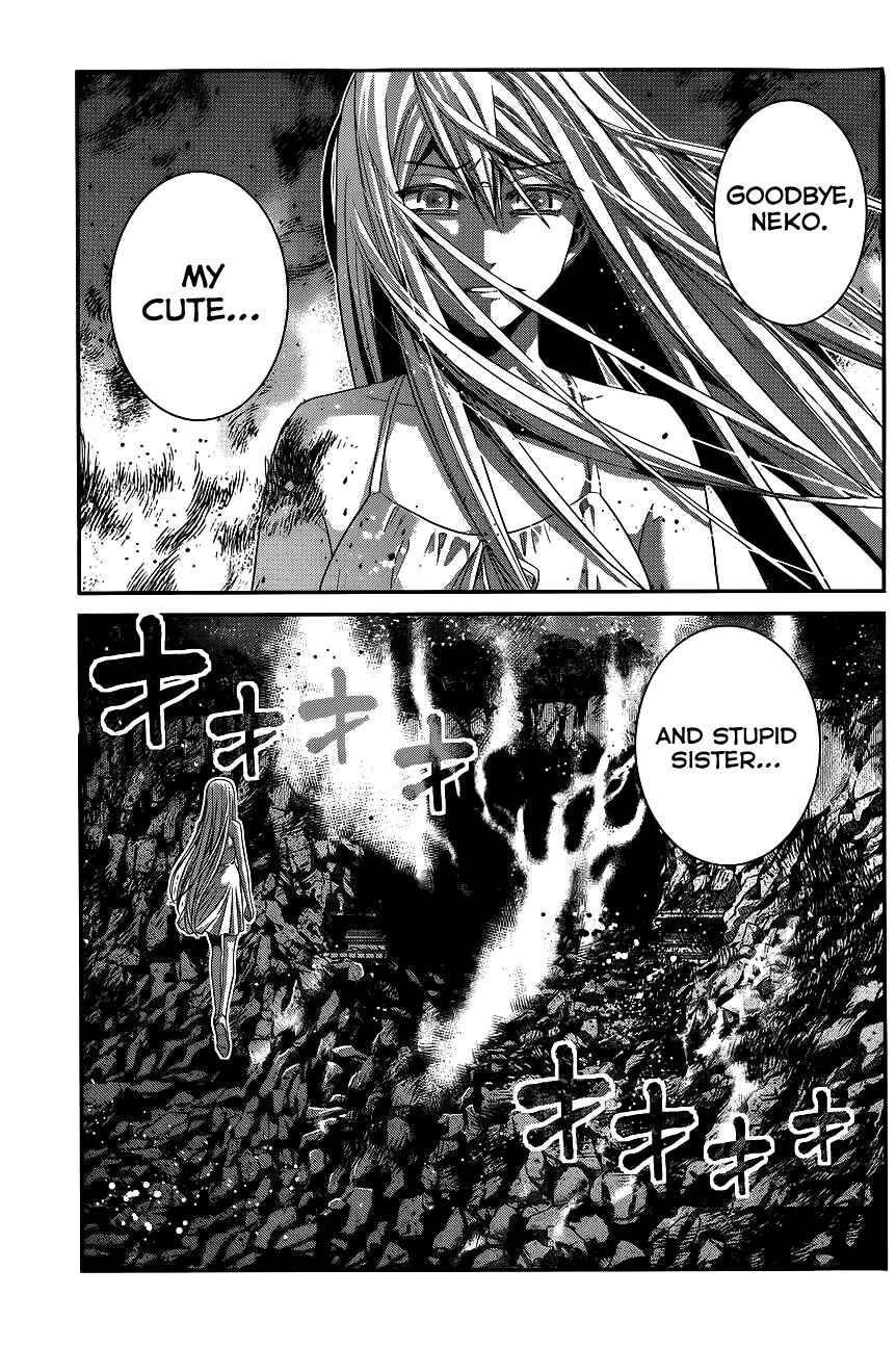 Page 14 Chapter 90 Gokukoku no Brynhildr