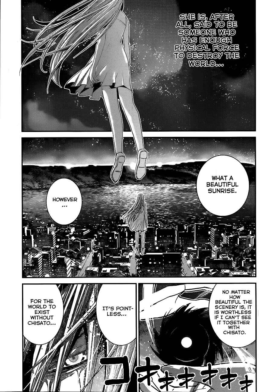 Page 16 Chapter 90 Gokukoku no Brynhildr