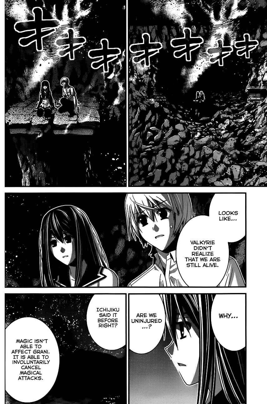 Page 17 Chapter 90 Gokukoku no Brynhildr