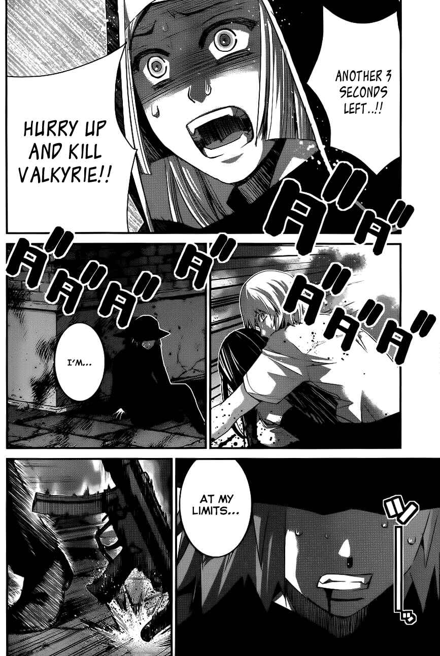 Page 3 Chapter 90 Gokukoku no Brynhildr
