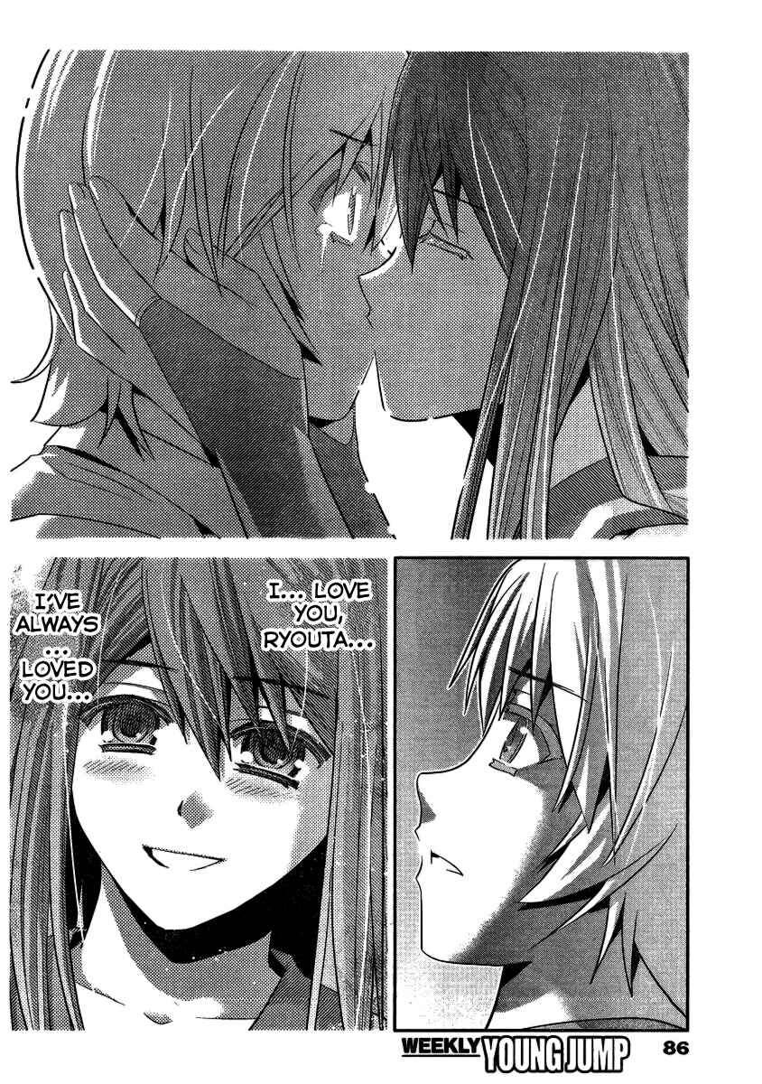 Page 13 Chapter 103 Gokukoku no Brynhildr